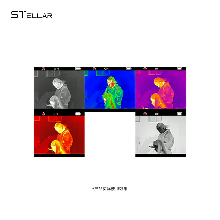 Kompaktowy celownik termowizyjny STELLAR T2-MINI - obrazek 3